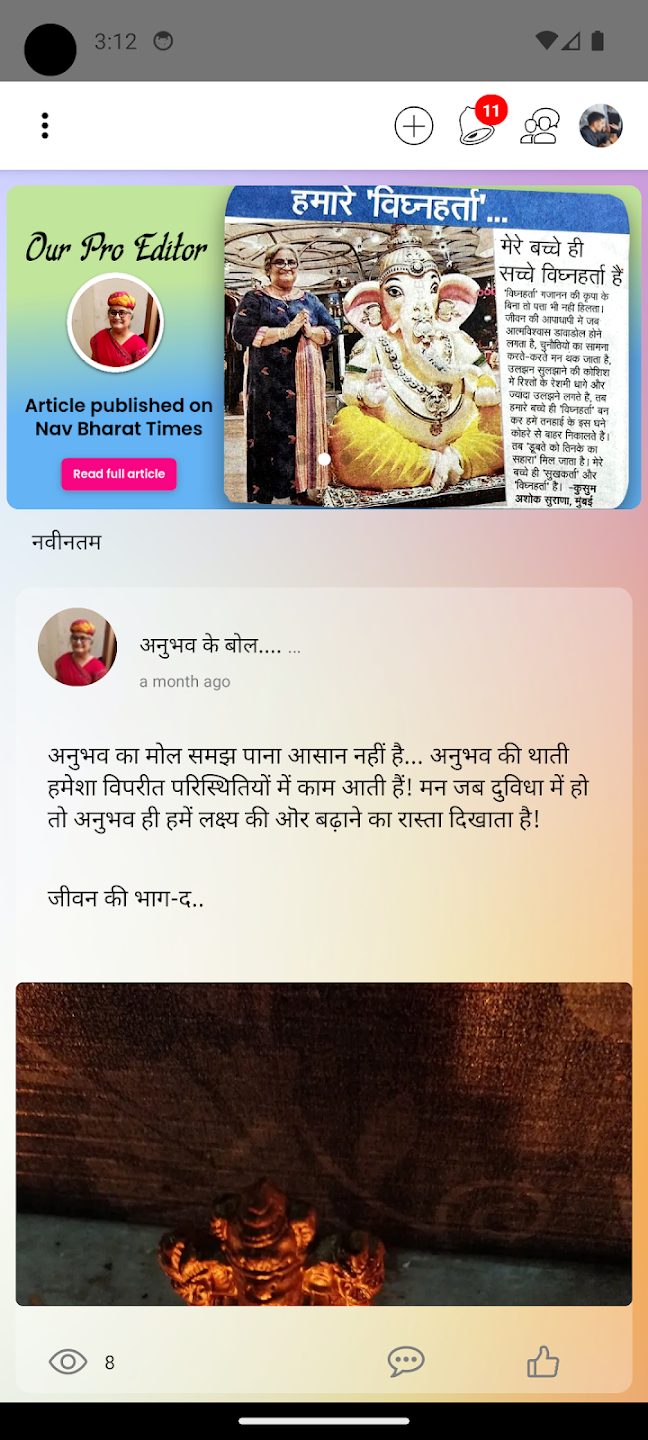 Free hindi writing community app